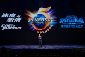 Universal Beijing Fast & Furious indoor thrill ride confirmed